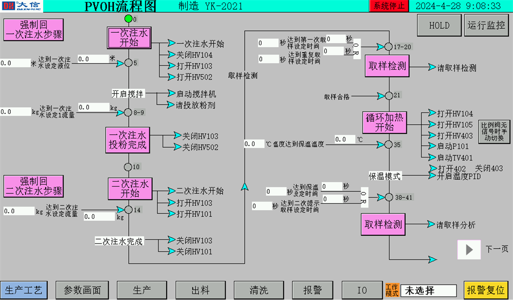 图片30.png