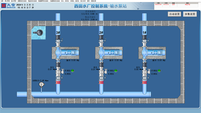 图片45.png