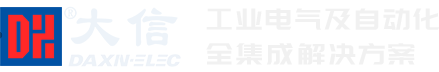 广州大信机电工程有限公司